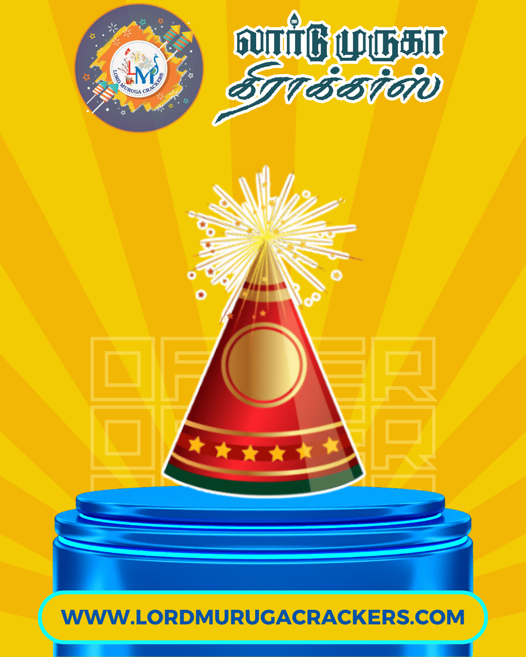 Lord Muruga Crackers - Sivakasi Fireworks Online Crackers – Flower Pots