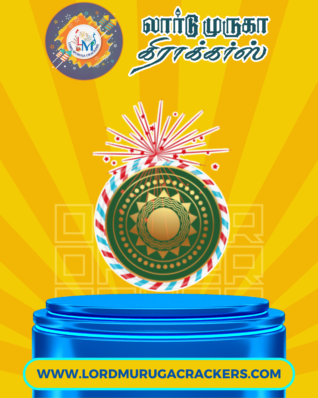 Lord Muruga Crackers - Sivakasi Fireworks Online Crackers – Ground Chakkars
