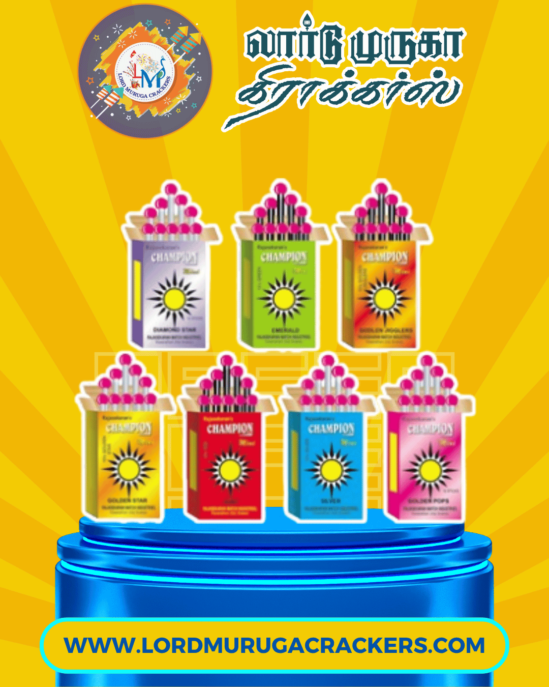 Lord Muruga Crackers - Sivakasi Fireworks Online Crackers – Colour Matches